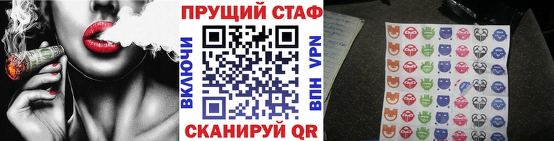 Где продают наркотики Иланский Амфетамин  А ПВП  ГАШИШ  Марихуана 