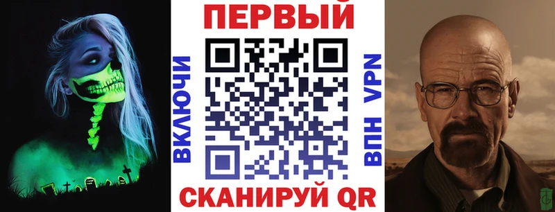 АМФ 97% Иланский