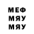 Марихуана VHQ Kolja Somo