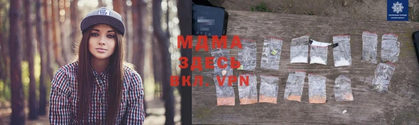 прущая мука Абдулино