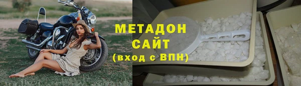 бутик Абаза