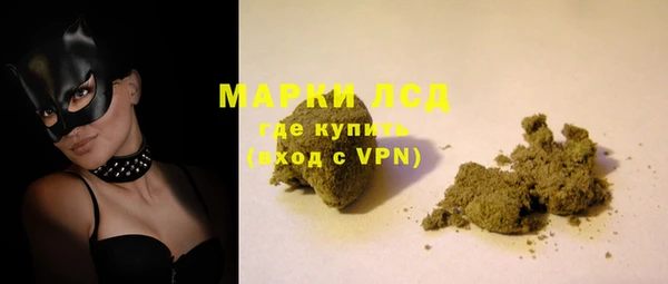 прущие крисы Алзамай