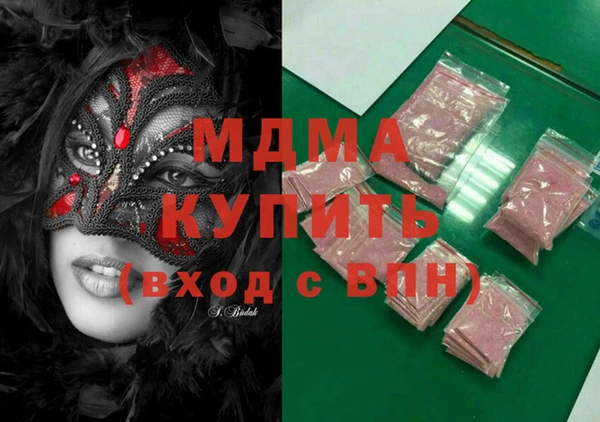 прущие крисы Алзамай