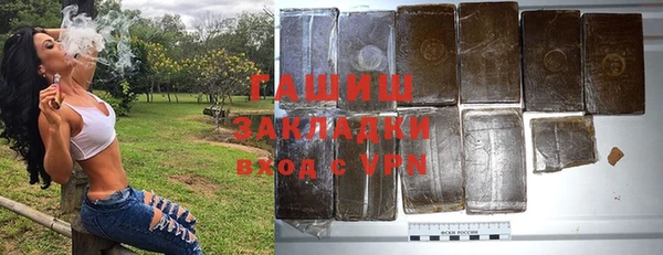 ешки Алексин