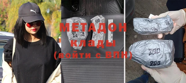 прущая мука Абдулино
