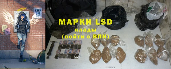 кокаин Лиски