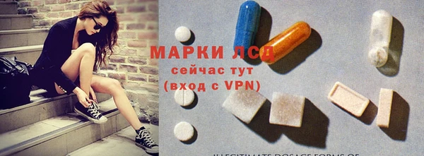 прущие крисы Алзамай