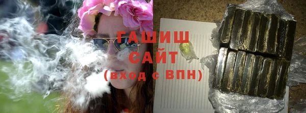 прущая мука Абдулино