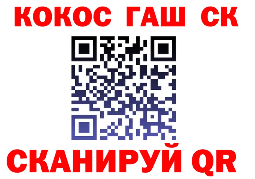 ТГК Wax зеркало это omg Иланский