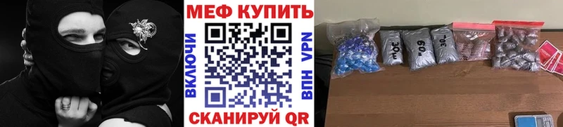 МЕФ VHQ  Иланский 