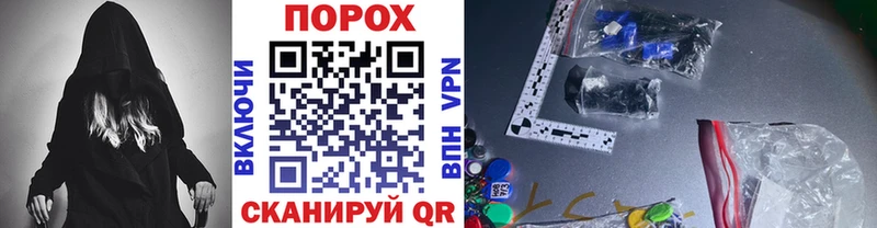 Первитин мет  Иланский 